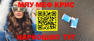 COCAINE Кимры