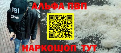 прущие крисы Коммунар
