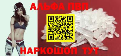 скорость mdpv Кингисепп