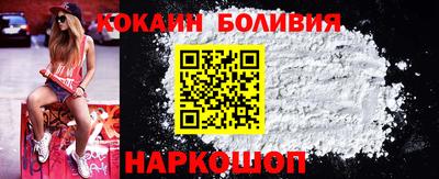 скорость mdpv Кингисепп