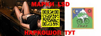 скорость mdpv Кингисепп