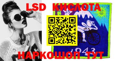 скорость mdpv Кингисепп