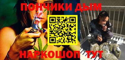 скорость mdpv Кингисепп