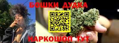 COCAINE Кимры