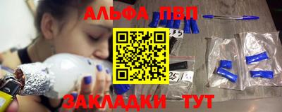 COCAINE Кимры
