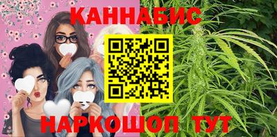 COCAINE Кимры