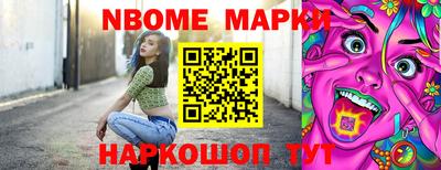 скорость mdpv Кингисепп