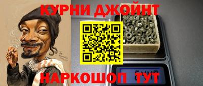 COCAINE Кимры