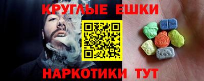 хмурый Комсомольск-на-Амуре