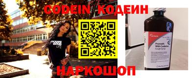 скорость mdpv Кингисепп