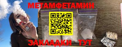 COCAINE Кимры