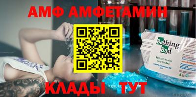 скорость mdpv Кингисепп