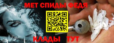 COCAINE Кимры