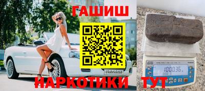 COCAINE Кимры