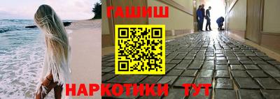 COCAINE Кимры