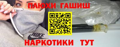 кокаин VHQ Конаково