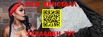 COCAINE Кимры