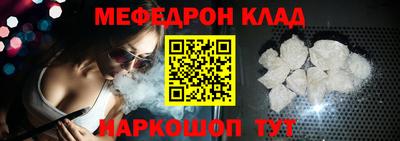 COCAINE Кимры