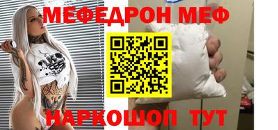 COCAINE Кимры