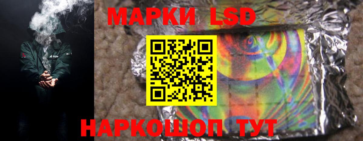 ОМГ ОМГ tor  LSD-25 экстази кислота  Кудымкар  Вход с VPN  Лсд 25 экстази ecstasy 